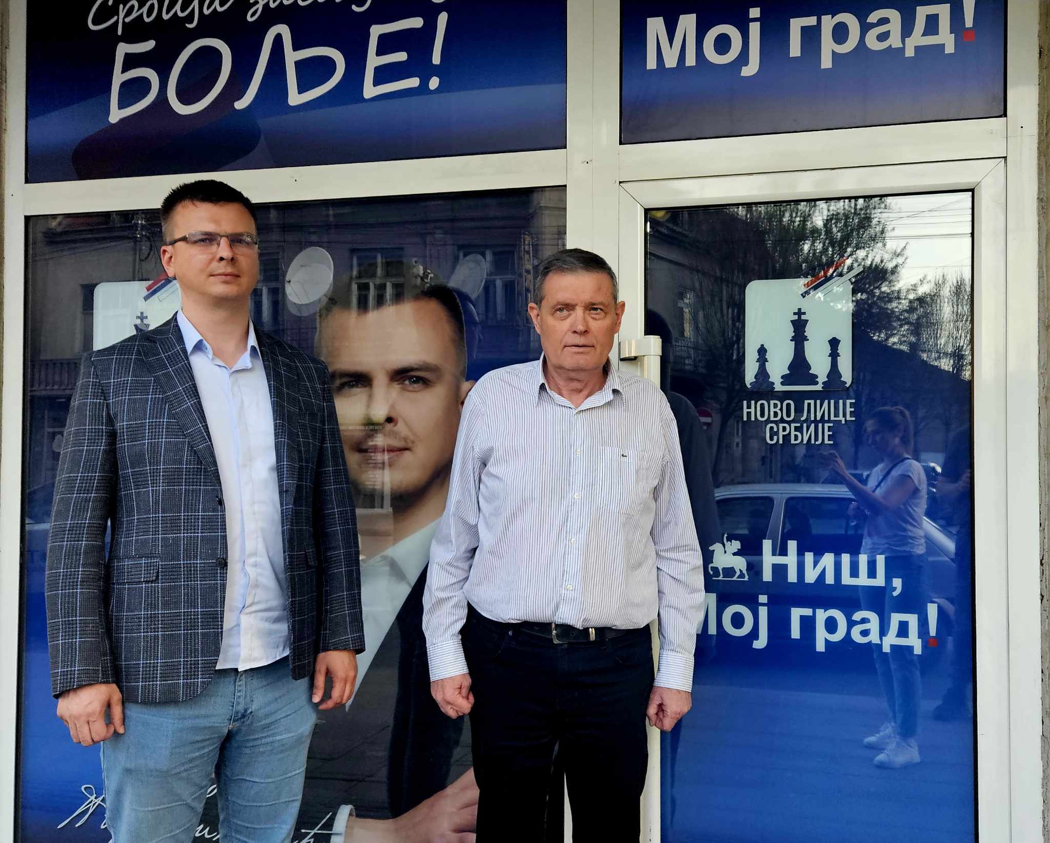 Miloš Parandilović i Branislav Jovanović foto GP018