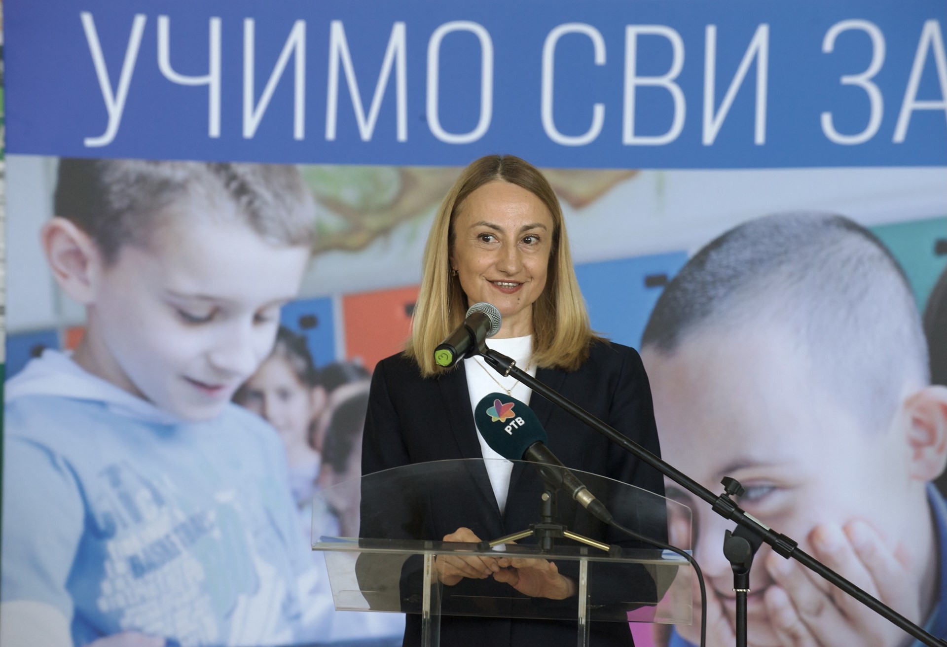 Deyana Kostadinova, UNICEF u Srbiji