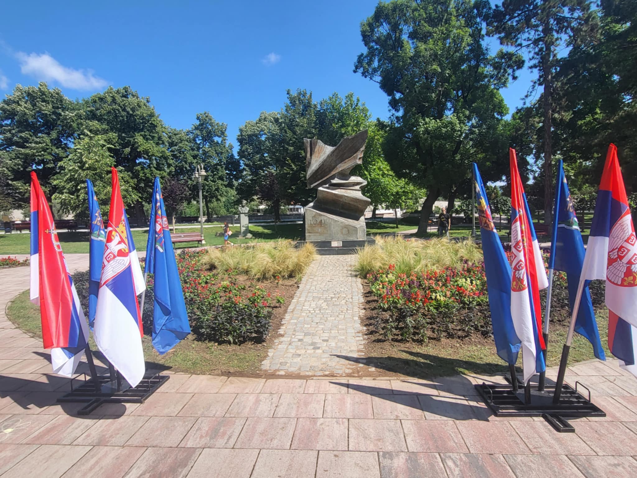 Park heroja NOB-a u Nišu