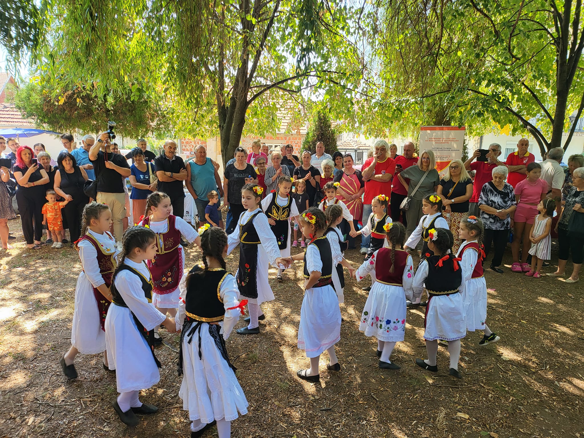 Folklorna grupa „Srna“