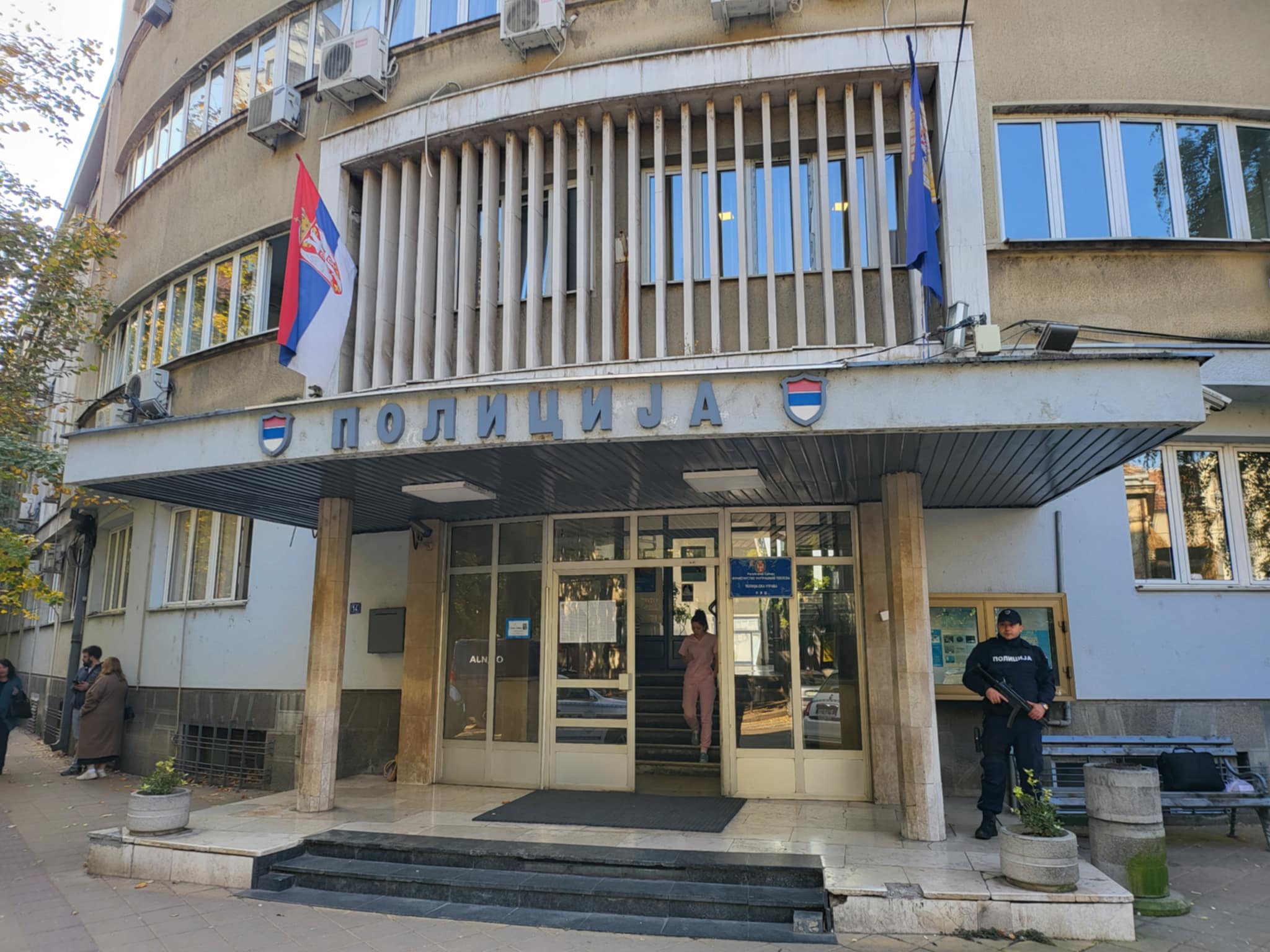 Policijska uprava Niš