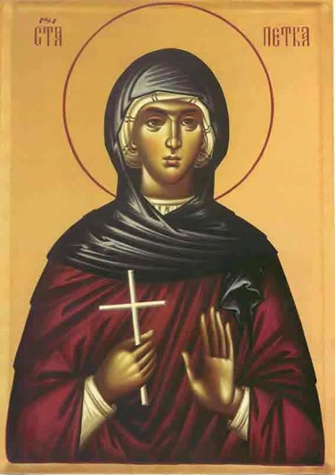 Sveta Petka
