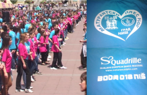 Maturski kadril tačno u podne uz valcer sa talasa „Bum Radija 018“