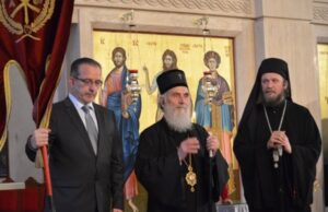 Zbog vanredne situacije gradska slava Niša – simbolično