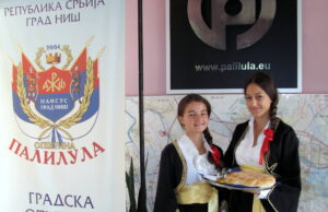 Festival vina- AUKCIJSKA PRODAJA u humanitarne svrhe, 2.06.2014. u 20h, Dom Vojske