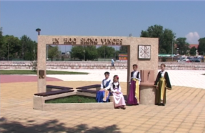 Česma u obliku Hristovog monograma svečano puštena u rad