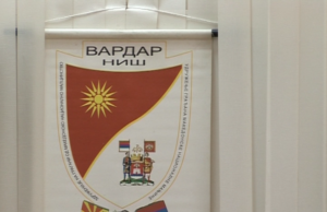 Makedonci i u Nišu obeležili Ilindan