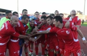 Radnički u Novom Pazaru