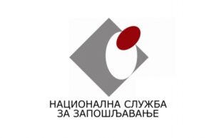 Počinje isplata novčanih nadoknada