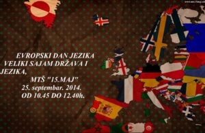 Sajam država i jezika u MTŠ „15. maj“