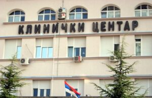 KC: Problem sa lekovima biće rešen u što kraćem roku