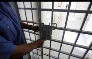 Tri osobe iza rešetaka zbog nelegalne prodaje cigareta