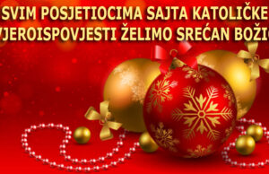 Čestitka povodom Božića