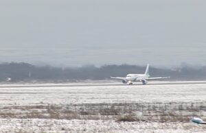 Sleteo prvi avion iz Moskve