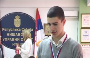 Prijem za mlade košarkaše gimnazije Stevan Sremac