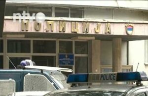 Nasilnik tukao suprugu i vređao članove porodice