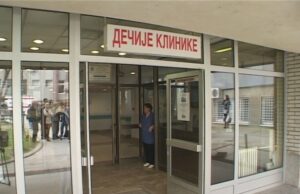 Dečja interna klinika dobila neonatalni respirator