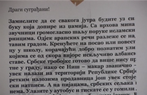U centru osvanuli leci „Stop albanizaciji Niša“