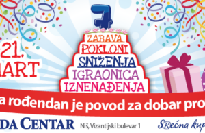 7. rođendan Roda Centra Niš
