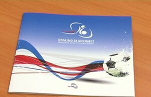 „Igrajmo za 16“ počinje 16. marta