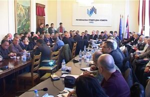 Predstavljen Nacrt izmena i dopuna Zakona o vanrednim situacijama