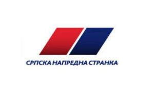 Raspušteni odbori SNS-a u Nišu