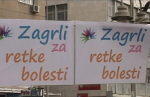 Živeti sa retkom bolešću, iz dana u dan zajedno