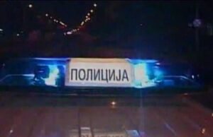 Uhapšeni osumnjičeni za ubistvo