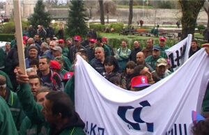 Grad uplatio „Gorici“ dvadeset miliona dinara