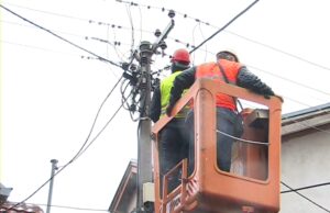 Još dva dana za plaćanje duga za struju po opomeni