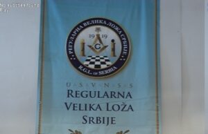 Regularna velika loža Srbije organizovala izložbu