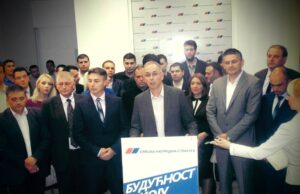 Novi gradski odbor SNS