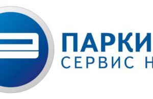 Još jedan parking prostor u Nišu