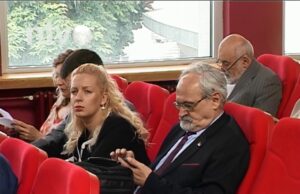 Zbog nedostatka kvoruma današnje zasedanje Skupštine prekinuto, nastavak sutra