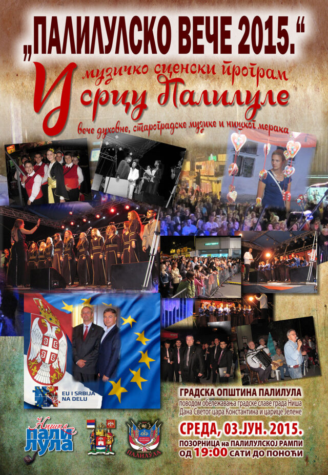 Plakat-3b Palululsko VECE 2015