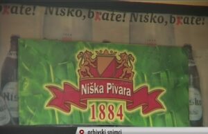 Nema zainteresovanih za kupovinu Niške pivare