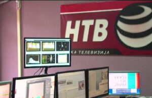 NTV na prodaju u pola cene!