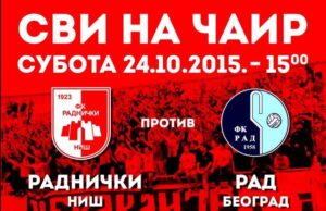 Protiv „Građevinara“ za novu pobedu