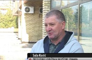 UPSS zakazalo novi skup za četvrtak