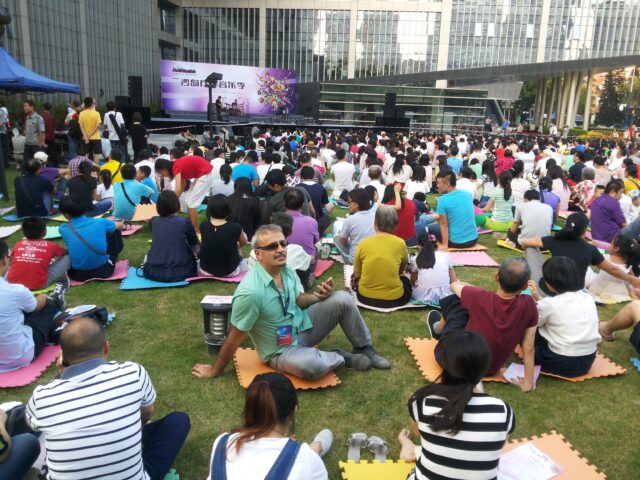 Guand++ou Jazz Festival