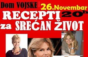 Veče sa M.Bobić Mojsilović