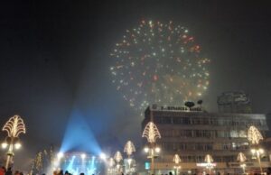Doček Nove godine na tri lokacije u gradu