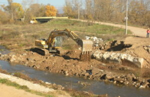 Uskoro most preko Kutinske reke