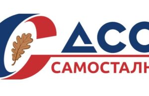 Prva konvencija samostalnog DSS-a