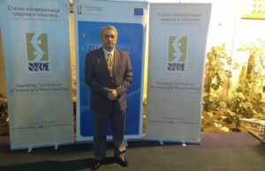 Miroslav Milutinović član nadzornog odbora stalne konferencije gradova i opština Srbije
