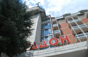 Plate po većim koeficijentima od dozvoljenih