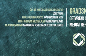 GRADSKI FORUM „ŠTA JE INTERES NIŠA NA PREDSTOJEĆIM IZBORIMA?“