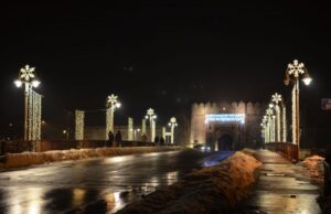 Novi ukrasi ulepšavaju tvrđavski most