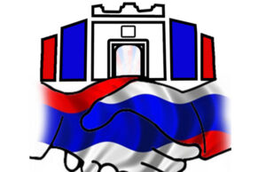 U vanrednim situacijama Niš može da očekuje pomoć ICDO-a