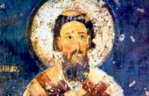 11. Svetosavski kadetsko-omladinski turnir u šahu